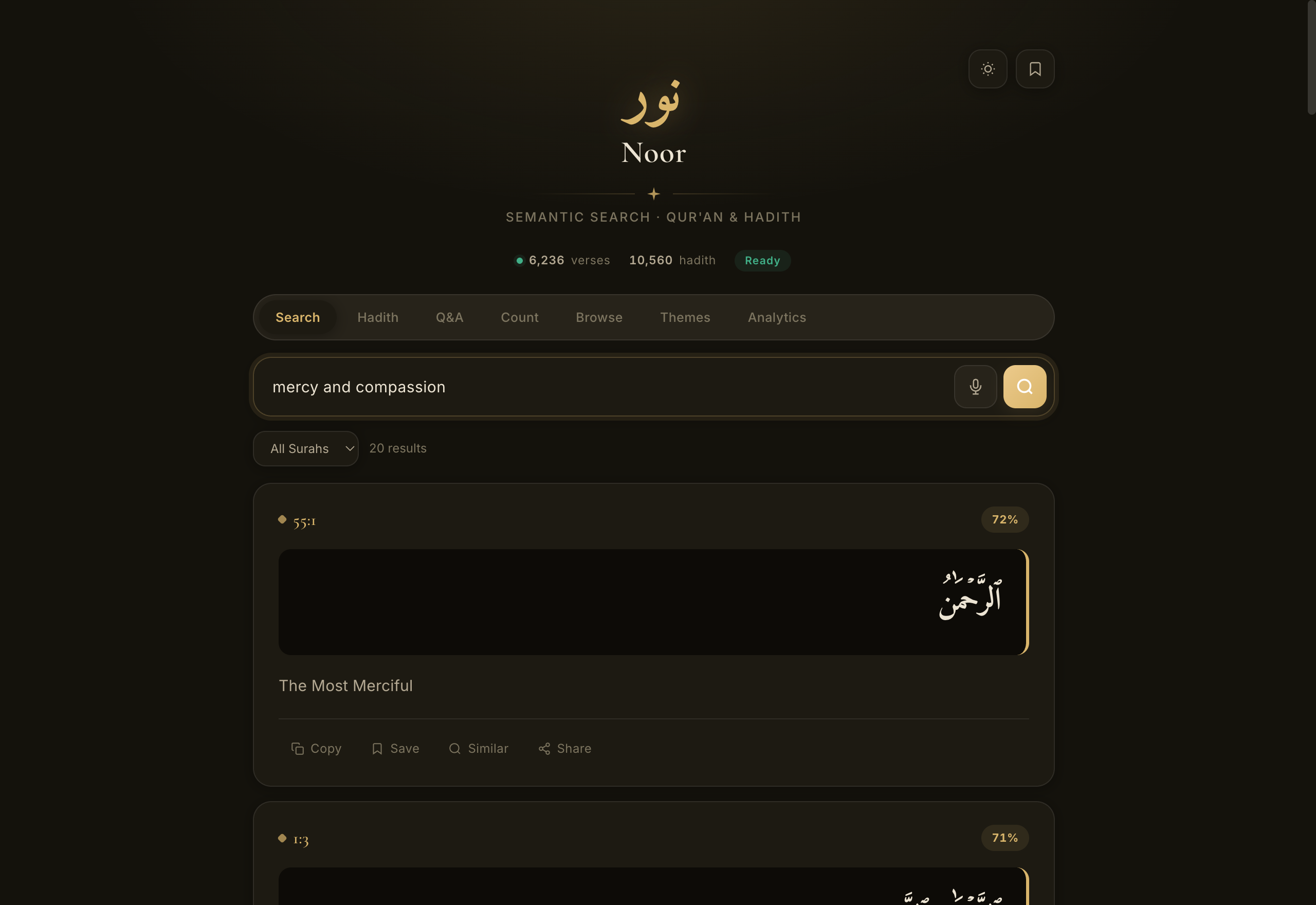 Noor semantic search