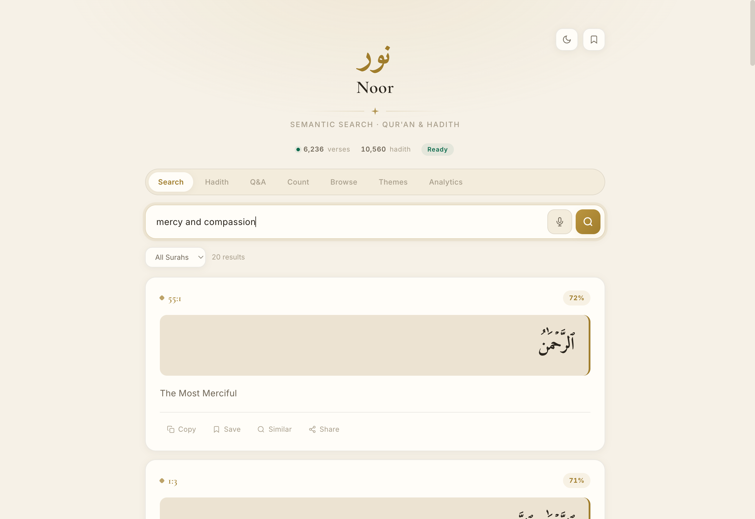 Noor - light theme