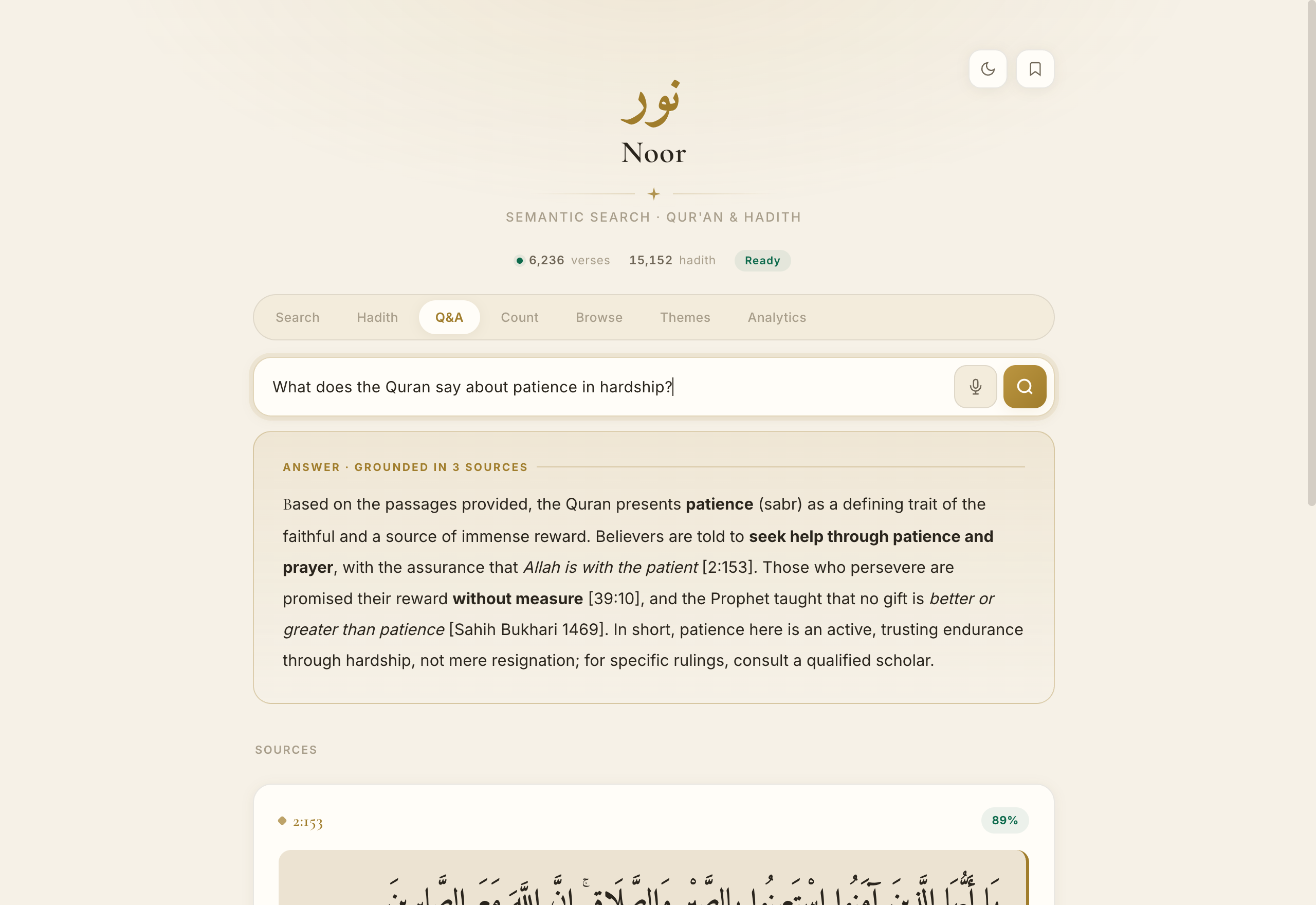 Noor grounded Q&A with inline citations